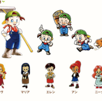 新作発表 牧場物語 を振り返る シリーズ第2作目 ゲームボーイ版 牧場物語gb そんなことよりお腹が減ったよ 新作発表 牧場物語 を振り返る シリーズ第2作目 ゲームボーイ版 牧場物語gb そんなことよりお腹が減ったよ