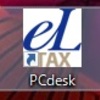 eLTAX、PCdesk（DL版）で償却資産税を申告する　その1