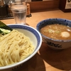 絶品つけ麺！！つじ田♪