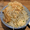 ラーメン 燈郎