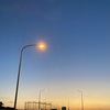 キレイな空に感動した1日でした