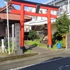 ◎Ziの食卓◎　稲荷神社カレー🦊🌾