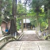 相馬中村神社