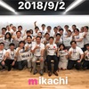 【1Days】 Let's マラポン