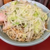 【期間限定】ラーメン二郎 相模大野店〜まかない大／そのまま／まぜそば／お茶漬け〜麺／スモジ〜【デカ盛り】