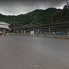 １０月１４日　「鉄道の日」鉄道のできごと