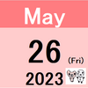 【日次成績(5/25(木)時点) -52,545円 -0.20%】レバレッジ型ファンドの週次検証(5/19(金)時点)