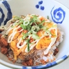 ズボラ飯最高！
