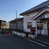 ＪＲ京終駅　３月２７日（月曜日）