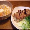 大人になって楽しいと思うこと