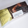 【似非グルメの甘味礼讃 ９９品目】ローソンの『Uchi Café×GODIVA　エクレールショコラキャラメル』