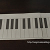 高齢者ピアノ・レッスンにミニキーボード。鍵盤トレーニング・シート を普通紙にプリント（高齢者の暇つぶし・認知症予防・誤嚥予防）高齢者が弾けるキーボード