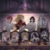 アニメ「デリコズ・ナーサリー」の魅力を徹底解剖！吸血貴族の子育て奮闘記！