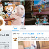 ダッフィーといっしょ公式アカウントのヘッダー画像