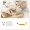 Amazonギフトカード(Eメールタイプ)テキストメッセージにも送信可 - ギフトボックス(ゴールド)