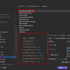 【Unity】Rider で Assembly Definition File を作成する時のファイルテンプレートを差し替える