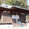 奈良のお寺巡り　円福寺