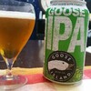 今夜一杯"グースIPA"で！