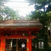 聖なる場所を巡る　愛宕神社詣で百二十八日目 2016.7.4月曜日