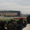 ラッキーの厳選穴馬★21/11/13（土）G3武蔵野S(6番スリーグランド)、G2デイリー杯2歳S(4番ウナギノボリ)、大万馬券砲チャージ中☆