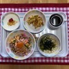 11/22(水)の給食