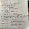 片付けた