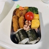 お弁当