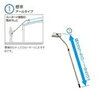 2月の中間チェック　ざっくり4250万