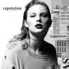 洋楽の発音の解説【テイラー・スウィフト、Look What You Made Me Do】