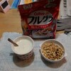 さば味噌煮。