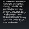 一部のGALAXY NexusにAndroid4.2アップデートが配信開始