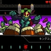 Crypt of the 運だけダンサー