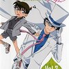 まじっく快斗1412 7巻