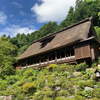 うかい鳥山