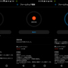 HUAWEI FIT　ファームウェア更新　ver.1.6.13