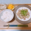 得意なようで不得意