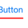 Swift　UIButtonに下線をつける