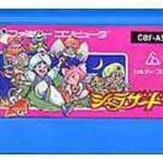 借金をして大学に通うリアルなゲーム シェラザード モノノフ的ゲーム紹介 借金をして大学に通うリアルなゲーム シェラザード モノノフ的ゲーム紹介
