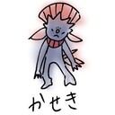 共感性羞恥
