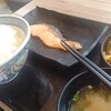 321【腹減りパイナップル】吉野家を毎日喰らいます