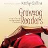 本　growing reader