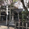 金刀比羅神社（名古屋市熱田区）