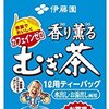 Kubernetes runコマンドで、コンテナ化アプリケーションをデプロイして失敗（未解決）からの原因判明