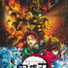 劇場版「鬼滅の刃」観てきました・・・！！！
