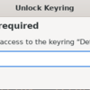 VS Code 起動時に "An application wants access to the keyring..." というポップアップが出るとき