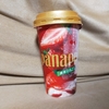 パナップ　　濃厚イチゴ