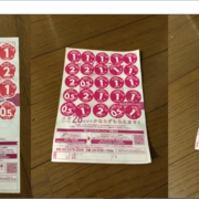 Opencvやってみる 11 ハフ変換 勉強しないとな Blog