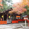 【野宮神社】源氏物語ゆかりの地で縁結び！子宝に縁切り効果も♪