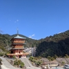 西国三十三所　第一番札所　青岸渡寺　～生と死の交差点　緑濃き熊野の霊地～