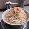 二郎系のラーメンで塩味ってどうなの！？麺でる相模原の塩味ラーメンその名も『塩でる』がやばすぎる件！！